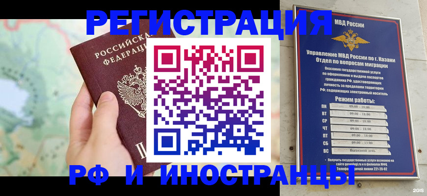 форма 3 в Чехове